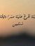 Saad So...