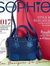 Sophie ...