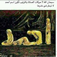 خالد محمد