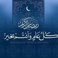 Khalid Mahmoud