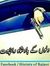 Imran R...