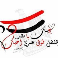 أبو ابن المسعودي