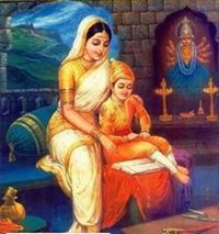 Aishwarya Rajendra