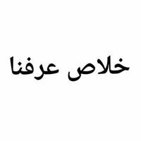 فتحي محجوب