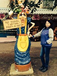 Наталья Конышева