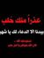 Abdelgh...