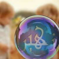 زهير المعتمد