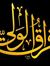 آلام أل...