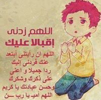 Mahmoud Ahmed