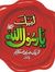 Anjum S...