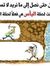 مي فؤاد