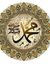 Mohamed...
