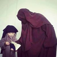 آلاء الرحمان