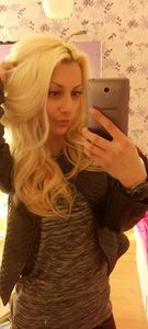 Ана-Мария Александрова