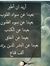 محمود ا...