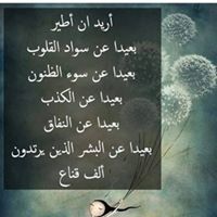 محمود البرغوثي