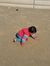 Saima S...