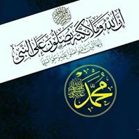 حسين الياسري