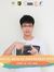 Jaden Chua