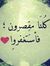 Murad I...