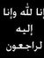 EngAraf...