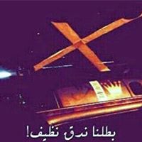 Ahmed Mokhtar