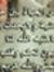 فراس عادل