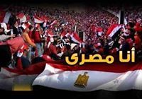 المندس المندس