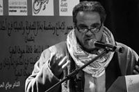 محمد منير