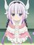 Lê Yuuki