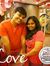 Senthil...