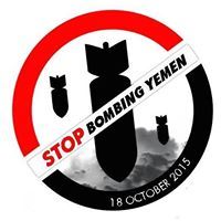 سمير الأنسي