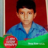 মীর রহমান