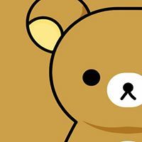 อุอิ ครุคริ