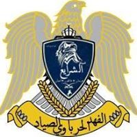 الفهد الصياد