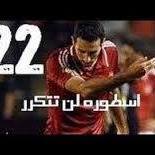 مصطفى الخولى