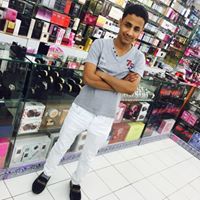 محمد الزمر الزمر