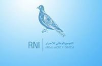 Combattant Rni