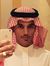 Anas Al...