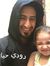 Abdin D...
