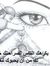 مساعد ا...