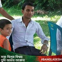 Rakib Hossain