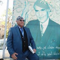 الشاعر اللامي