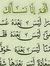 Abu Moh...
