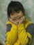 Oanh Hoàng