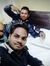 amar