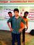 Vinesh ...