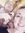 Missy Dompier | 6 comments