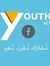 Youthac...