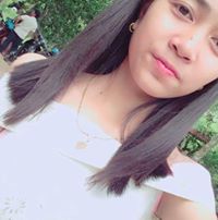 ទុយ ឡៃអេ